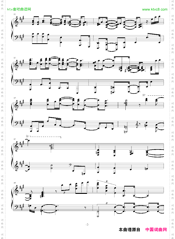 P95雅马哈电钢自带曲目