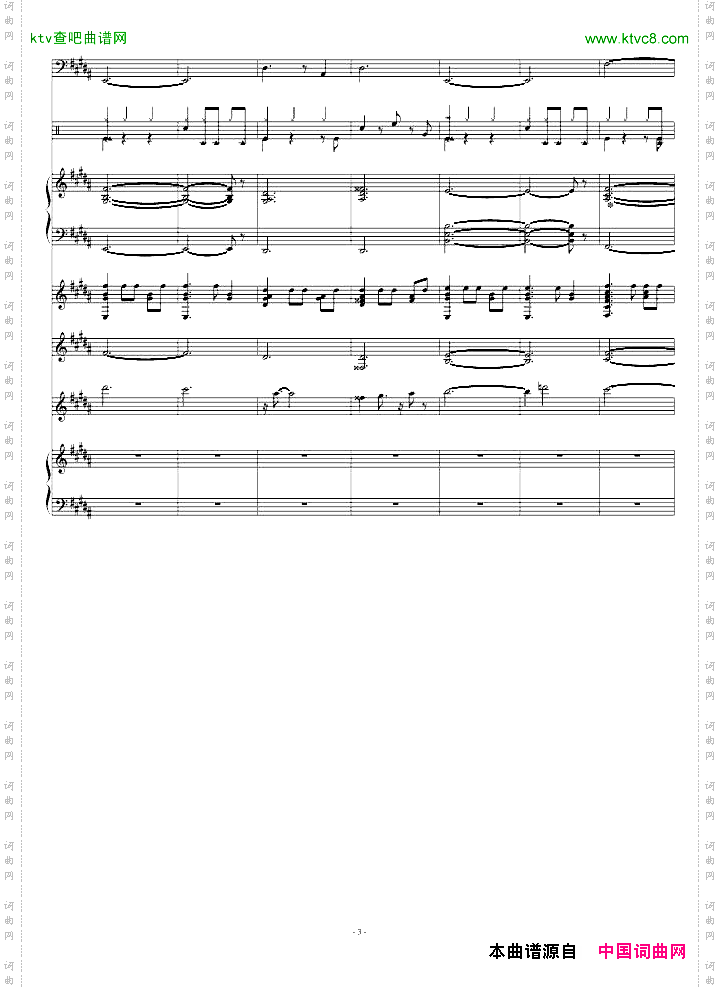 JAZZDEMO
