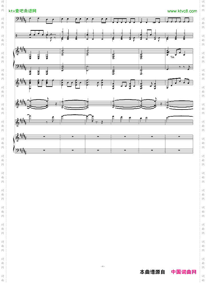 JAZZDEMO