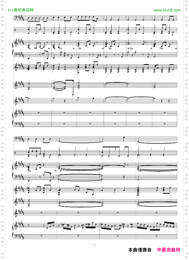 JAZZDEMO