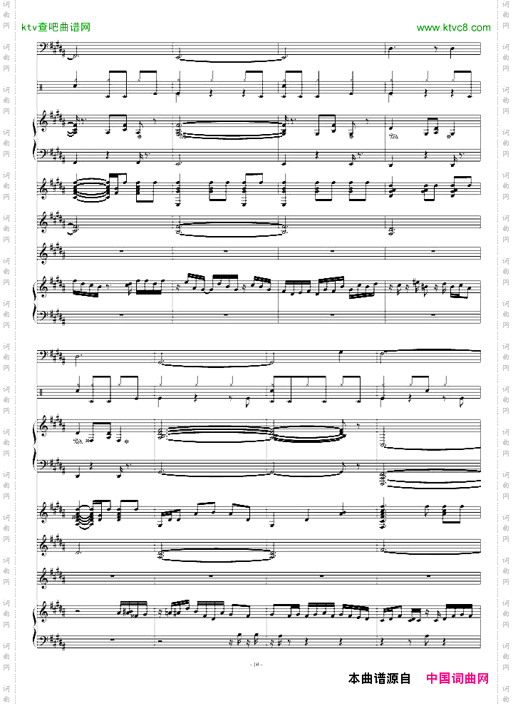 JAZZDEMO