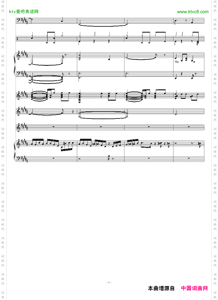 JAZZDEMO