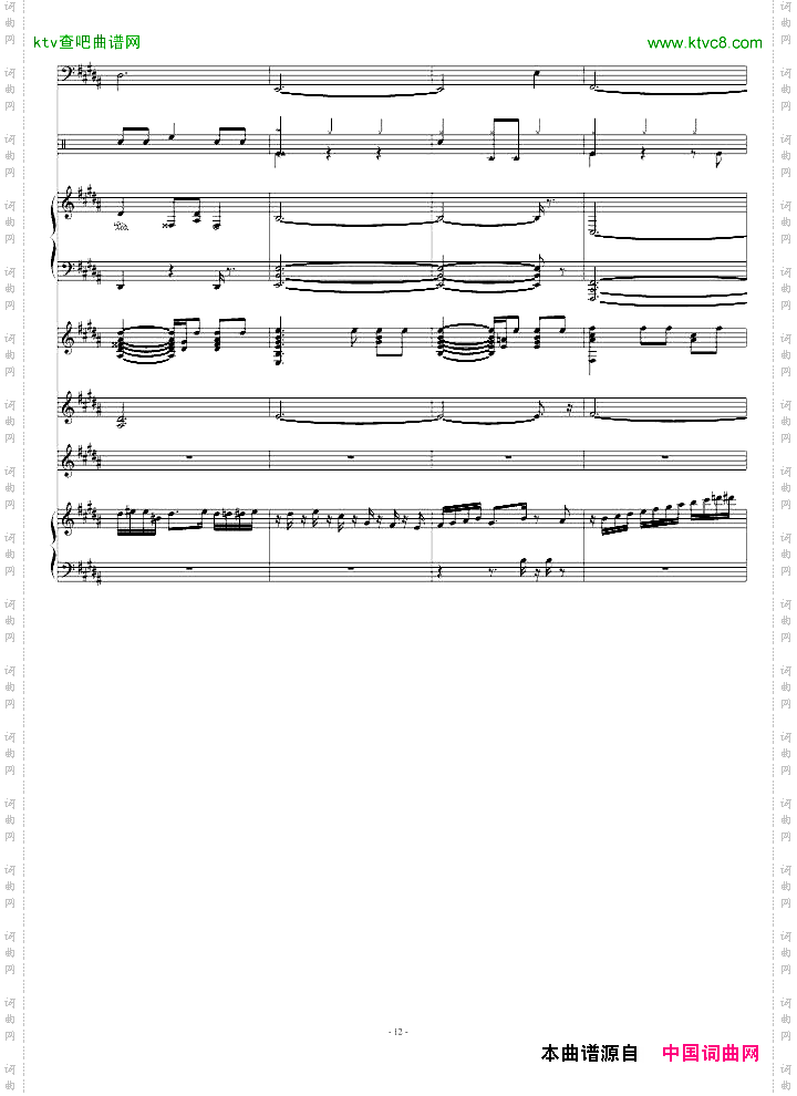 JAZZDEMO