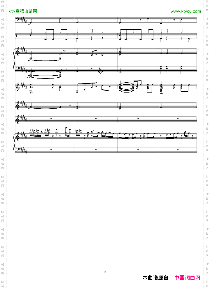 JAZZDEMO