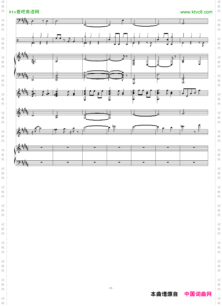 JAZZDEMO