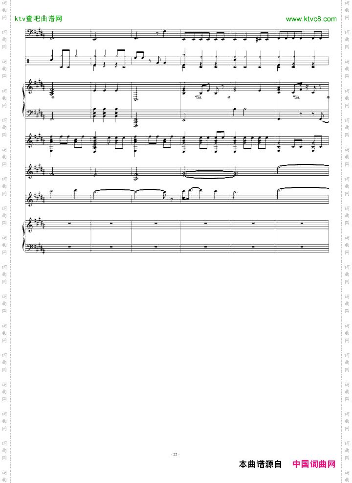 JAZZDEMO