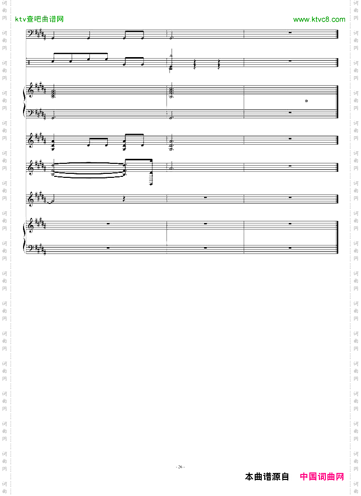 JAZZDEMO