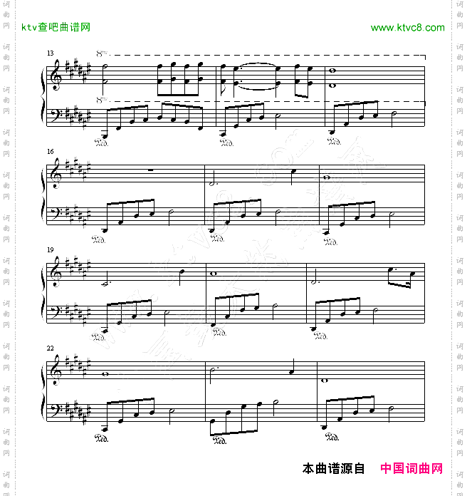 梦想的起飞