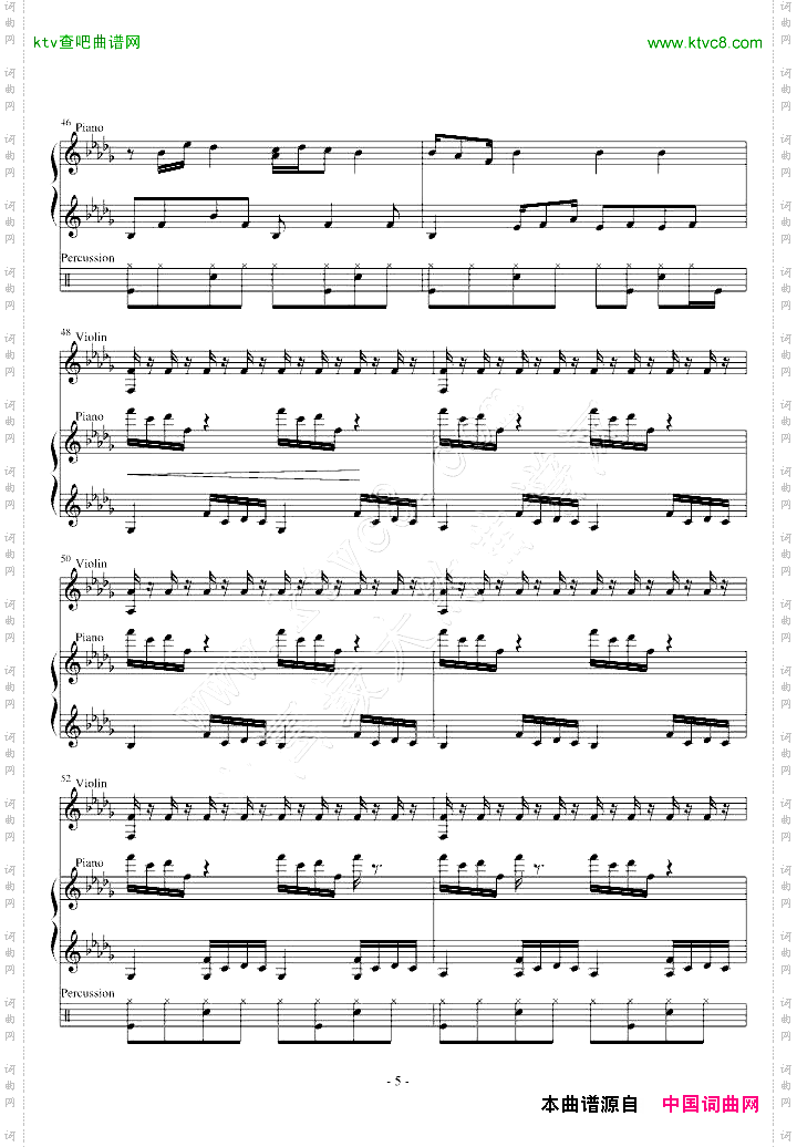 LuvLetter改良版