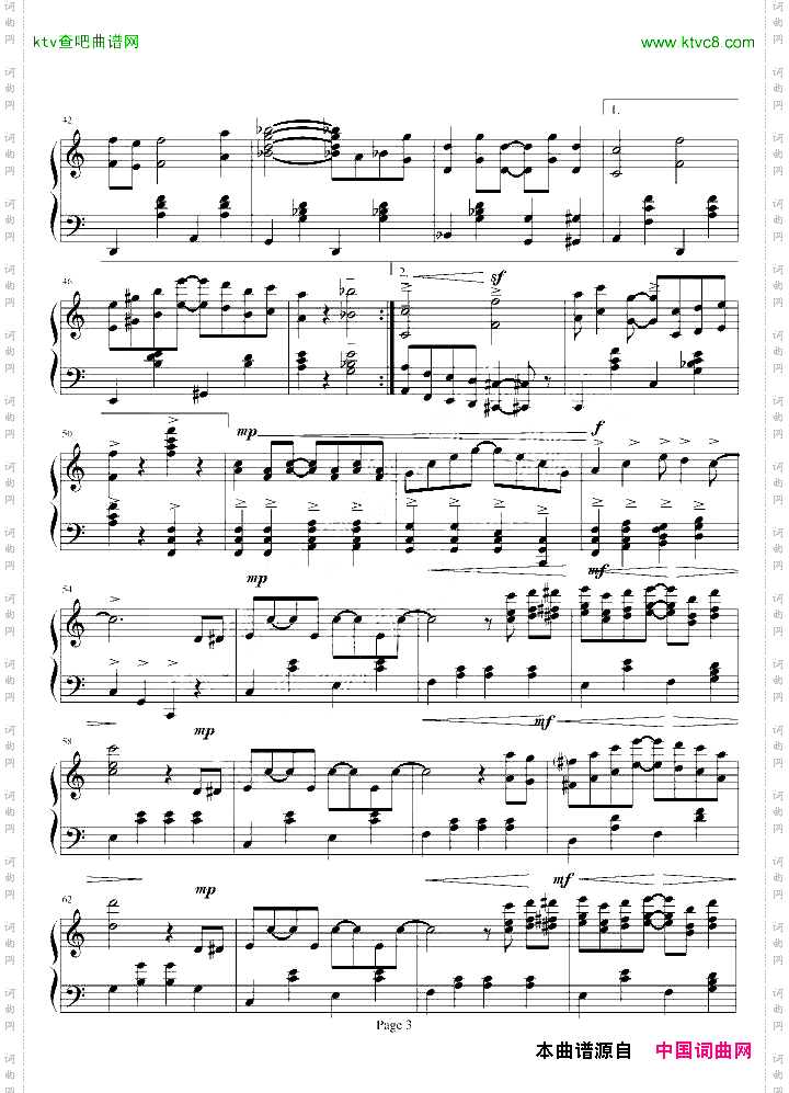 Theentertainer改编版