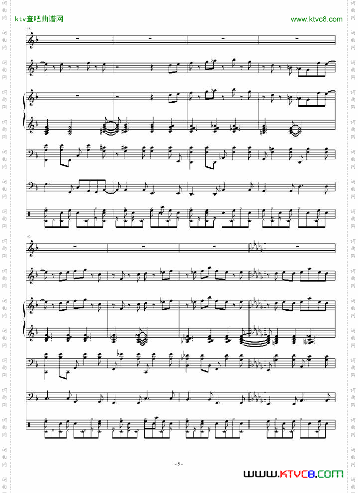 明媚的午后下着小雨的爵士情调