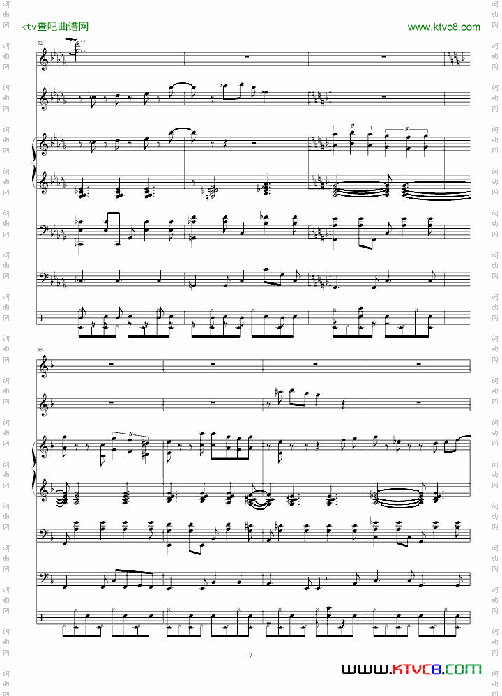 明媚的午后下着小雨的爵士情调