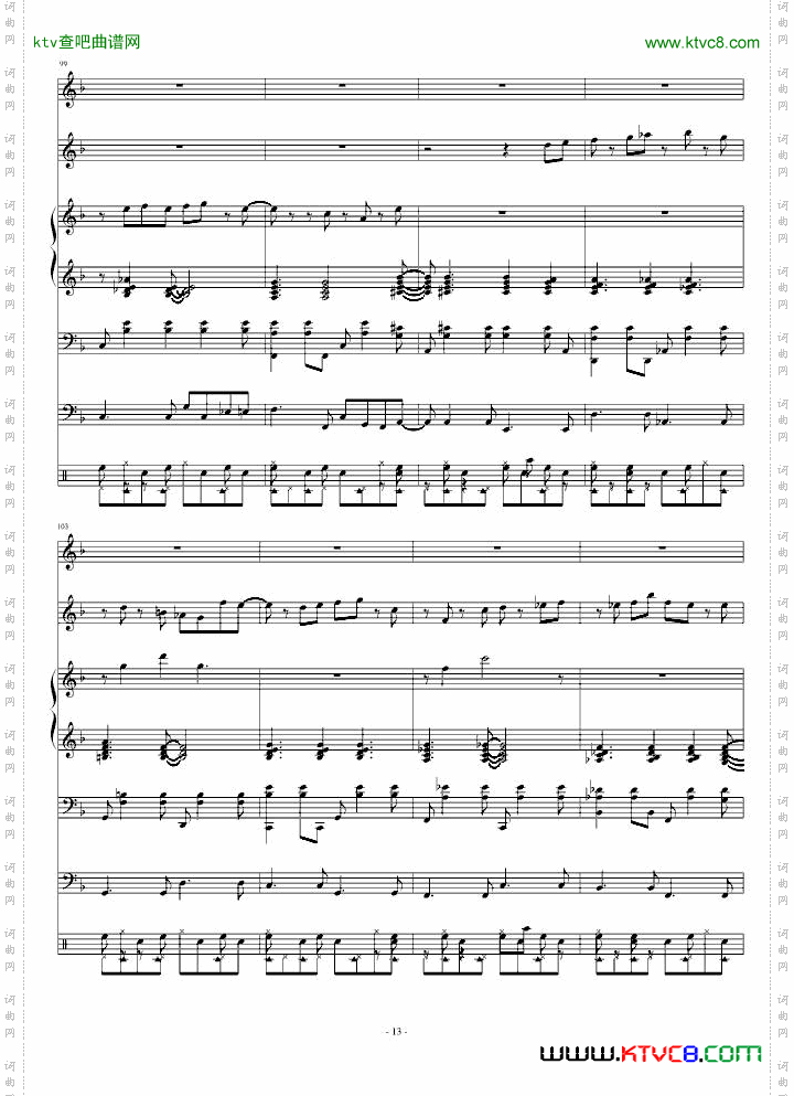 明媚的午后下着小雨的爵士情调