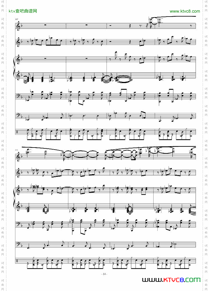 明媚的午后下着小雨的爵士情调