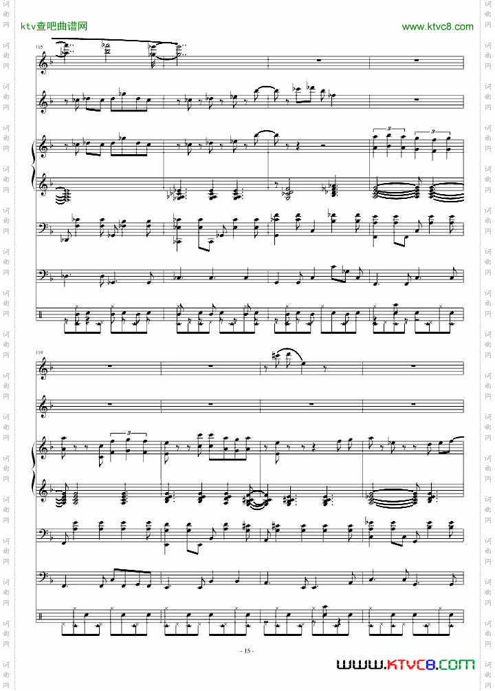 明媚的午后下着小雨的爵士情调