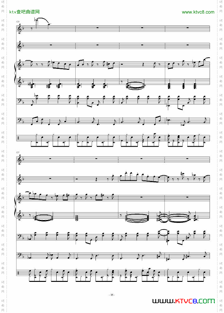 明媚的午后下着小雨的爵士情调