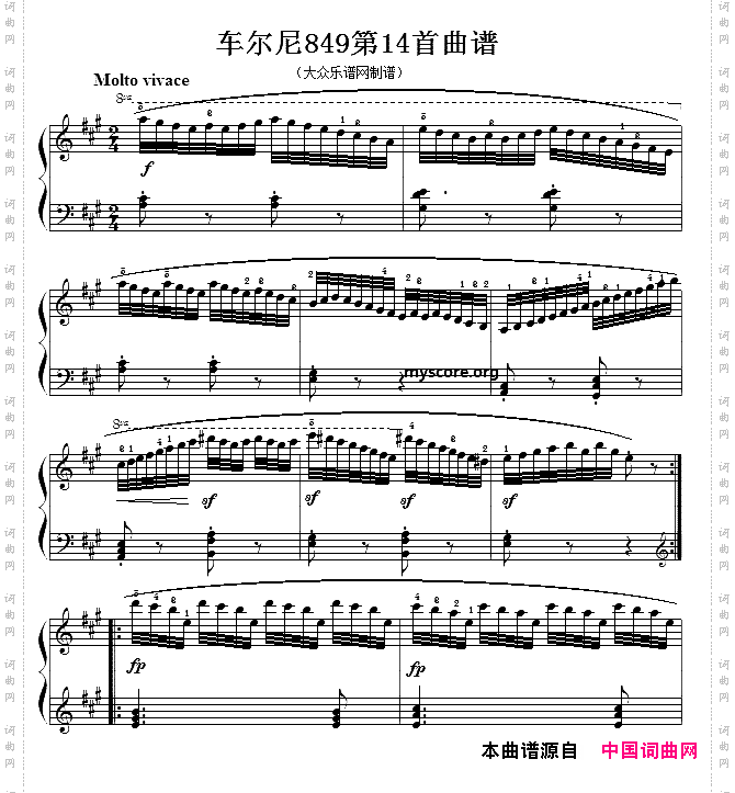 车尔尼Czerny849第14首曲谱及练习指导