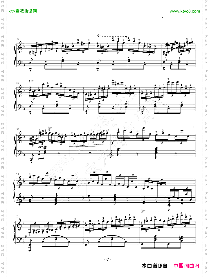 车尔尼299最后一条