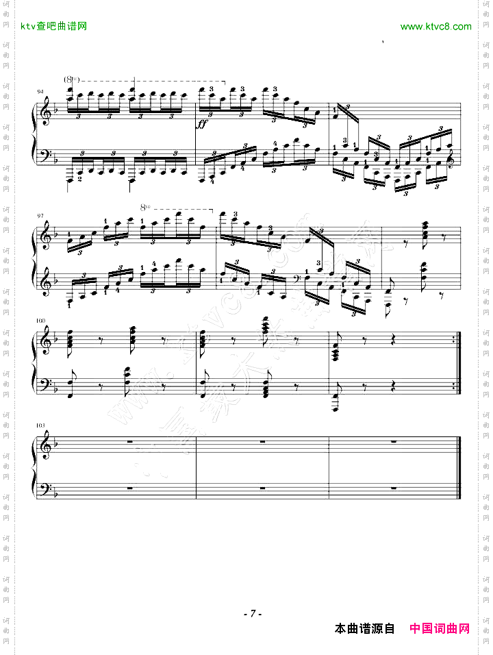 车尔尼299最后一条