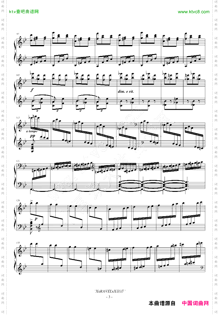 火花Op.36No.6