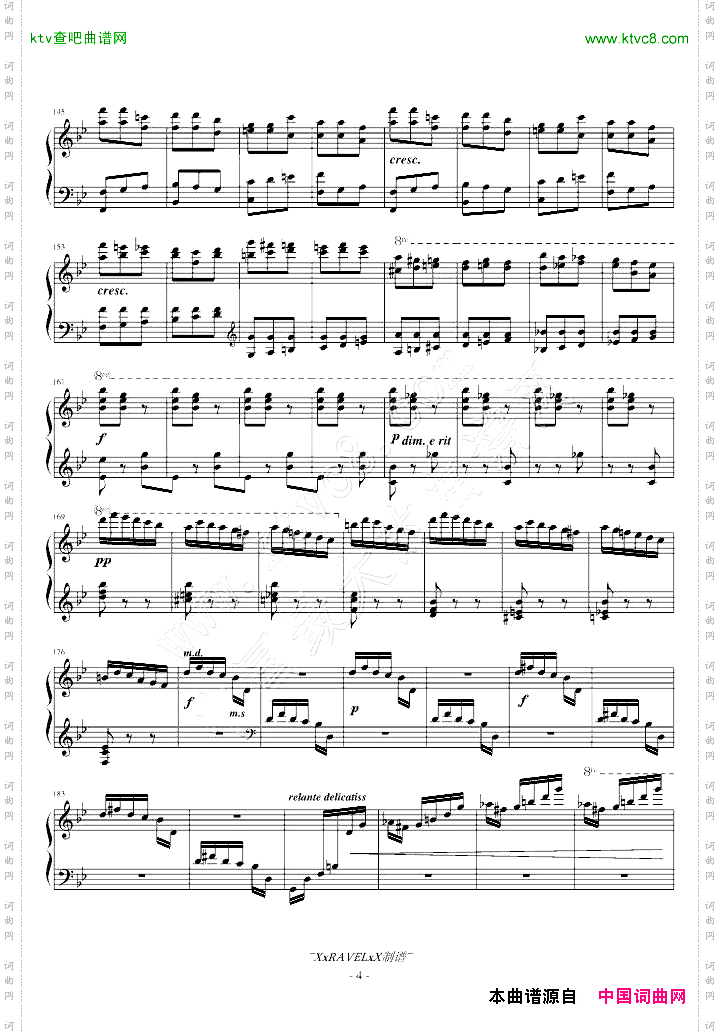 火花Op.36No.6