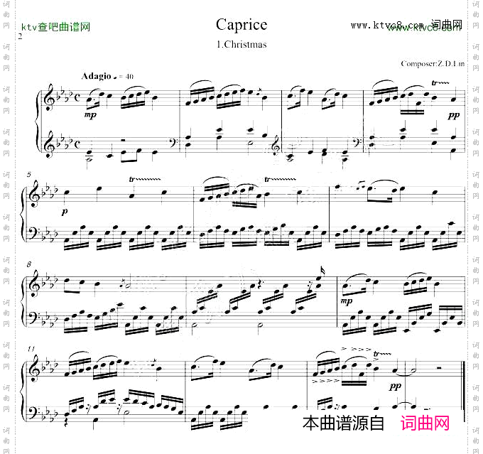 随想曲1.圣诞随想