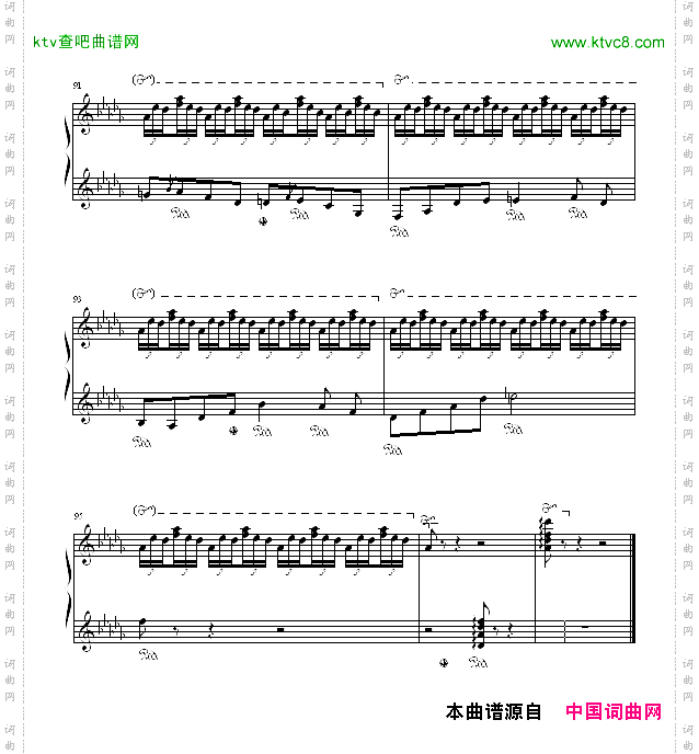 森林的呼啸