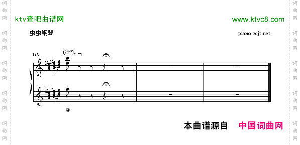 侏儒舞