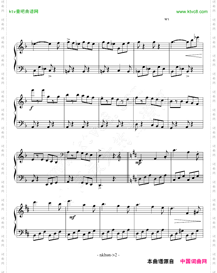 塔兰台拉舞曲