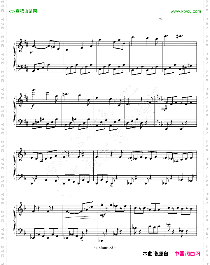 塔兰台拉舞曲