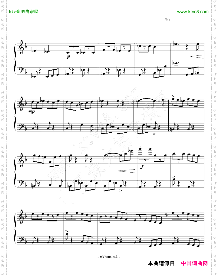塔兰台拉舞曲