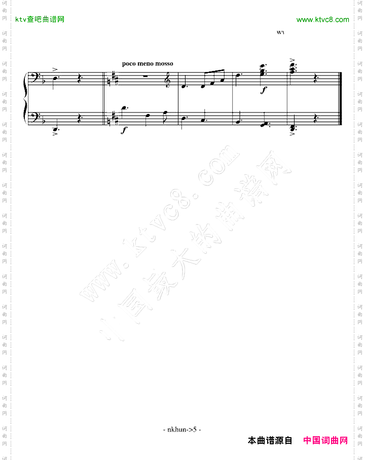 塔兰台拉舞曲