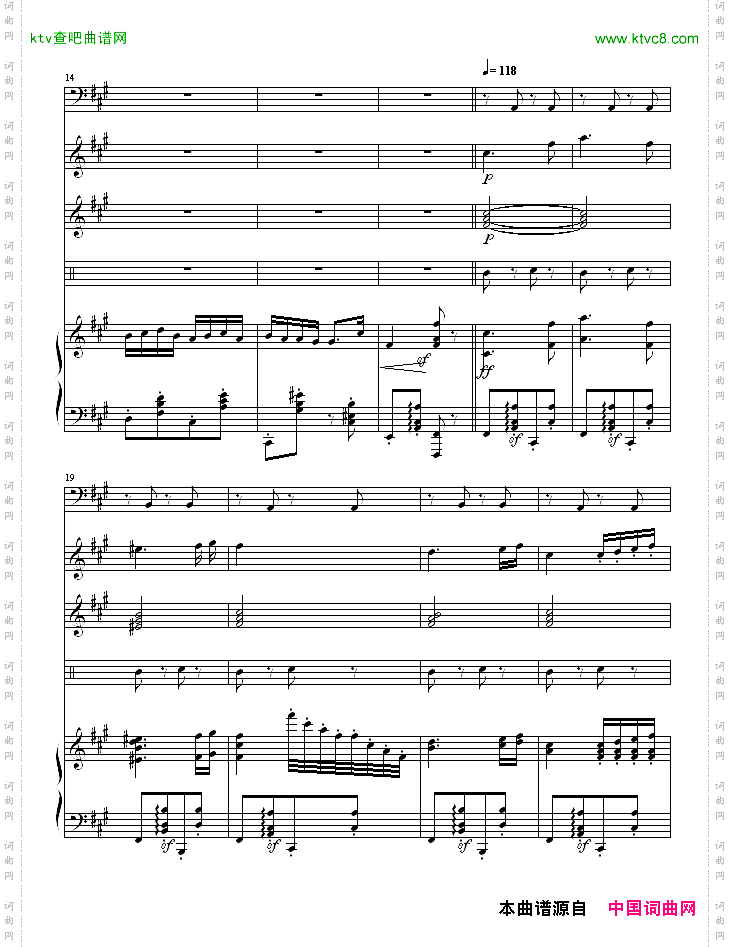 匈牙利舞曲5-改编，有乐队