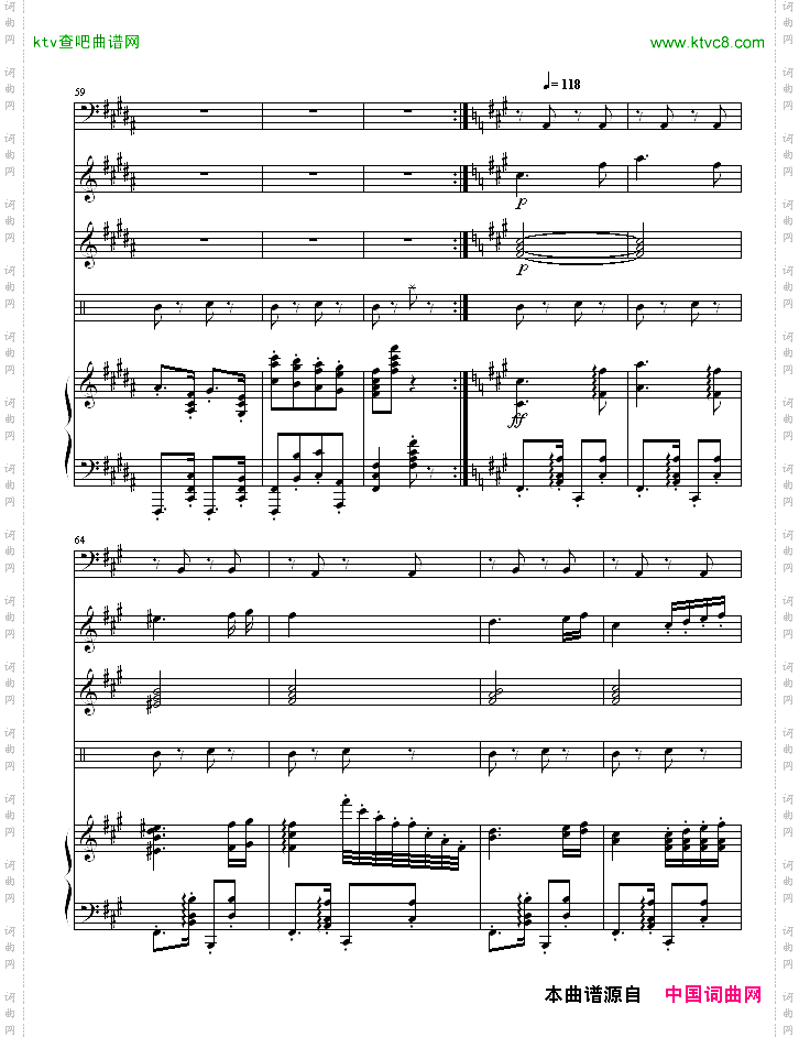匈牙利舞曲5-改编，有乐队