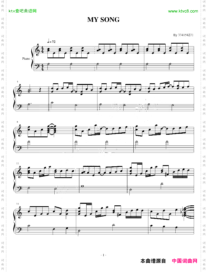 MySong