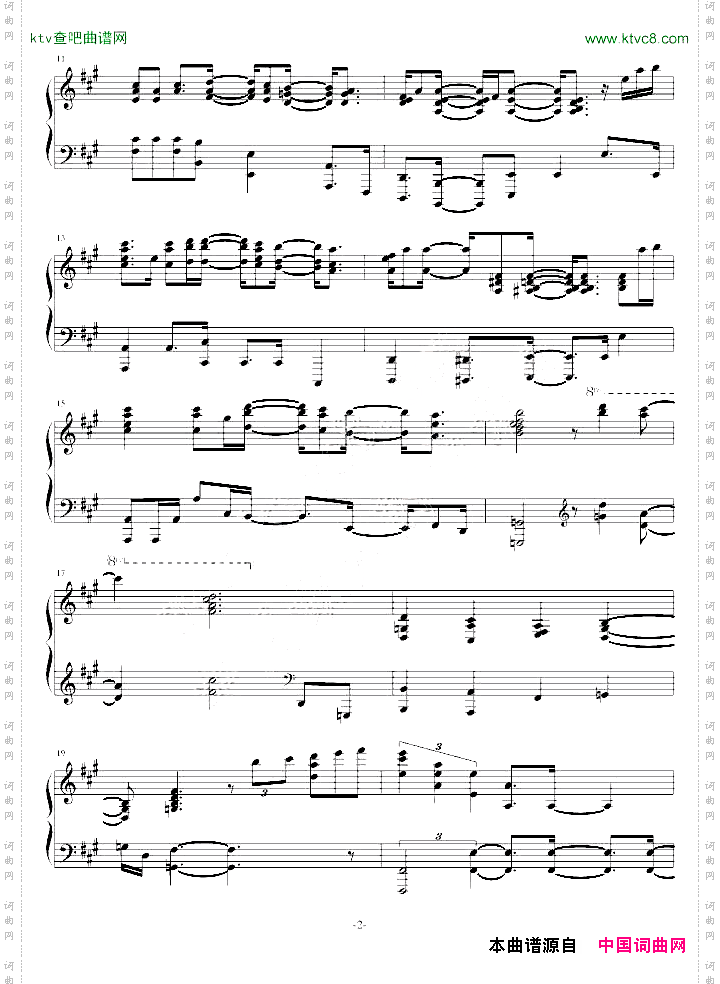 P95雅马哈电钢自带曲目Yamaha_P95_Demo_Song_1