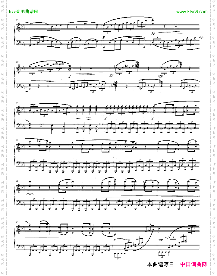 第一钢琴奏鸣曲