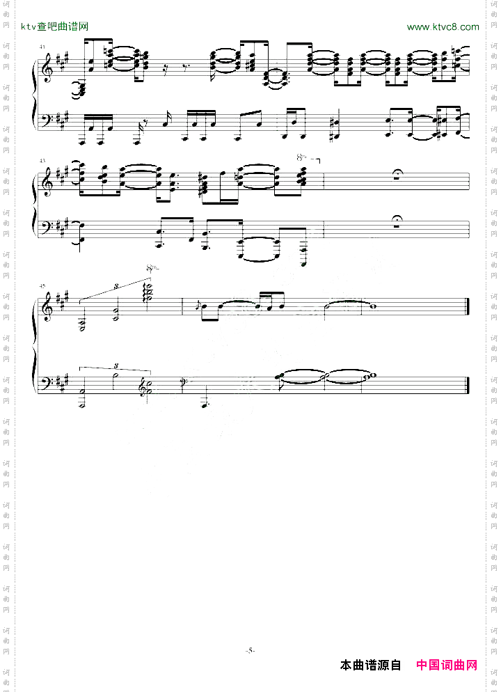 P95雅马哈电钢自带曲目Yamaha_P95_Demo_Song_1