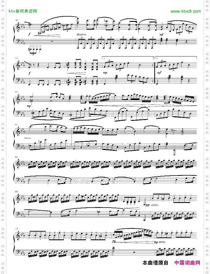 第一钢琴奏鸣曲