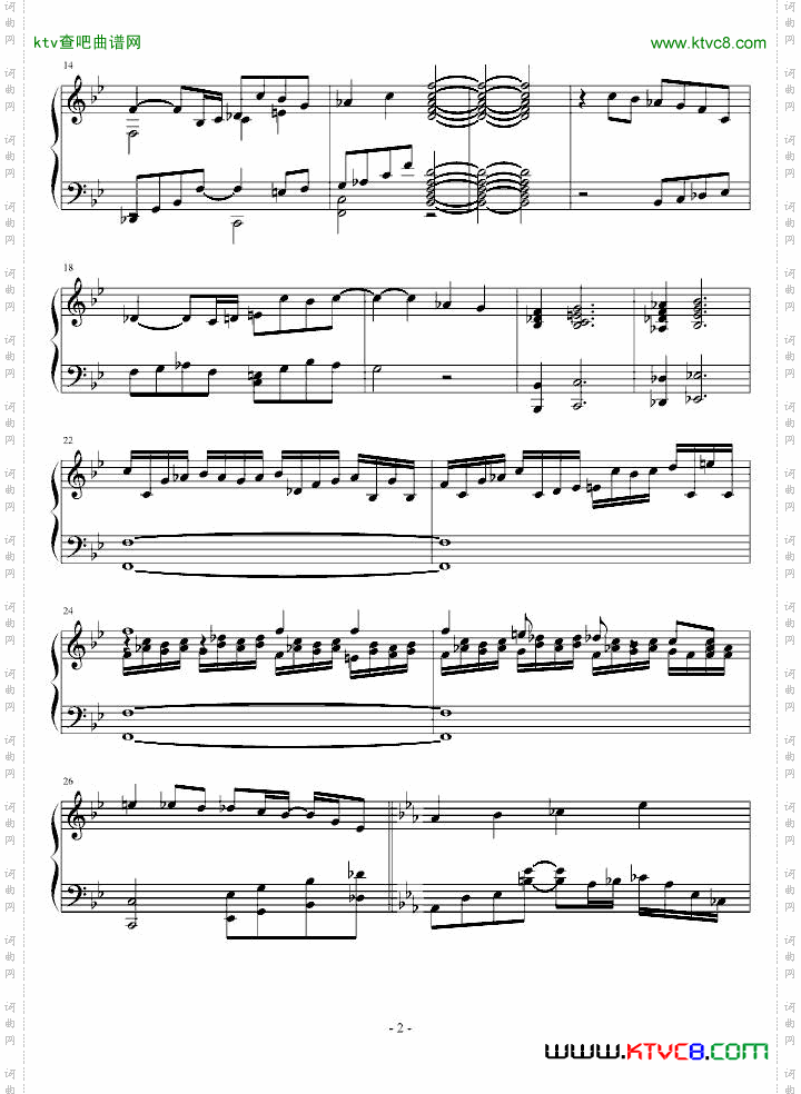 白十字英雄战曲第六部-风云再起