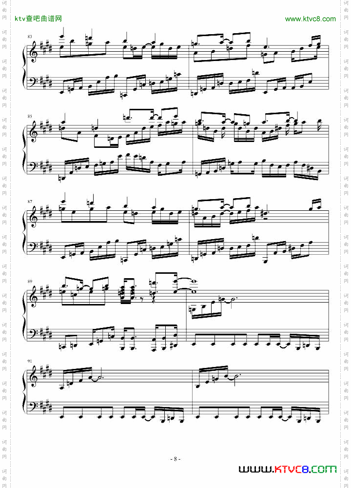 白十字英雄战曲第六部-风云再起