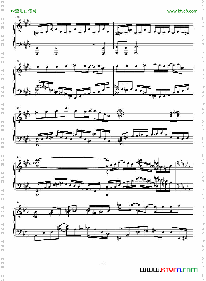 白十字英雄战曲第六部-风云再起
