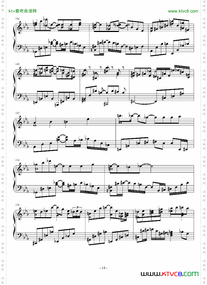 白十字英雄战曲第六部-风云再起