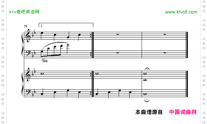 布拉格广场