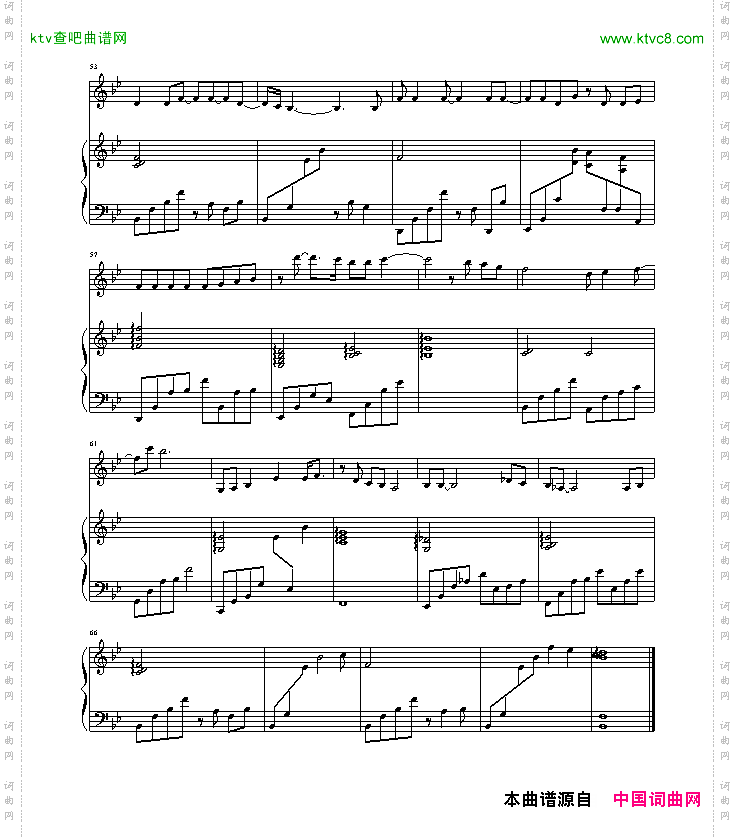 海豚湾恋人-JOURNEY