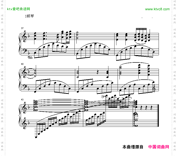 大海啊，故乡