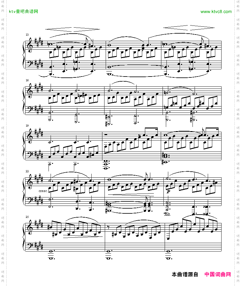 贝多芬《月光》第一乐章