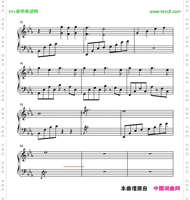 水晶娃娃