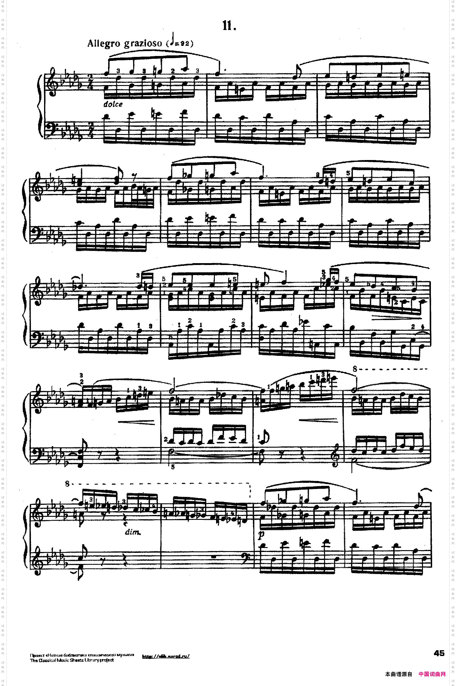 12首钢琴练习曲12EtudesS.136Ⅱ_12首钢琴练习曲 12 Etudes S.136Ⅱ