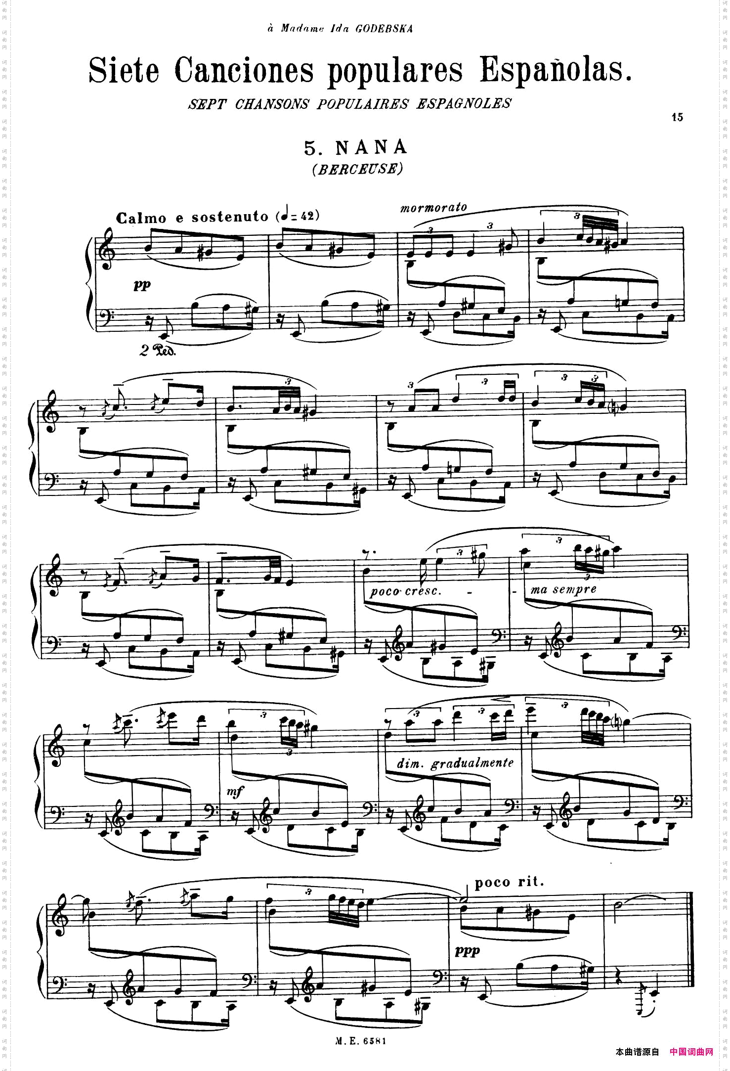 7CancionesPopularesEspanolas七首西班牙民歌·5·钢琴独奏版_7 Canciones Populares Espanolas七首西班牙民歌·5·钢琴独奏版